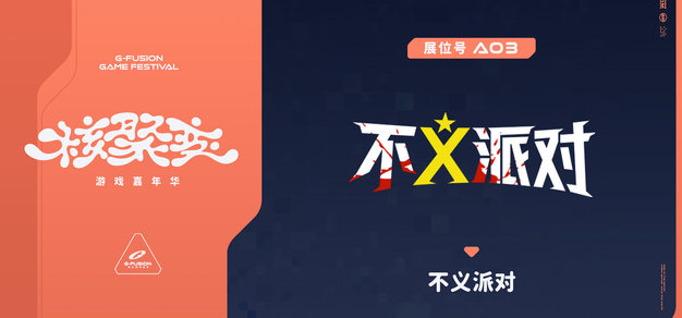 gg扑克