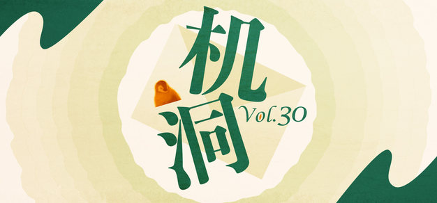 gg扑克