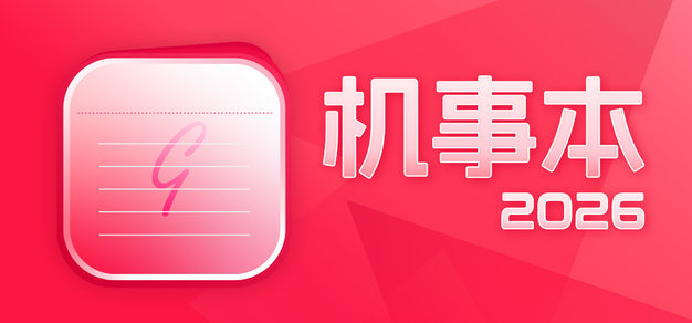 gg扑克