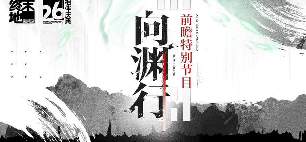 gg扑克